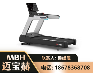 石家庄智能跑步机