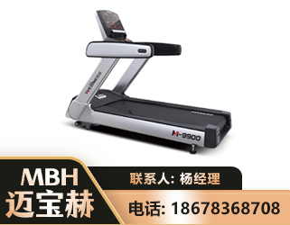 石家庄商用跑步机