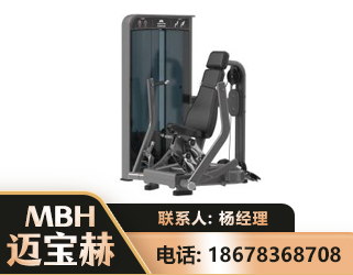 石家庄坐姿推胸训练器