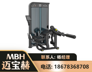石家庄卧式屈腿训练器