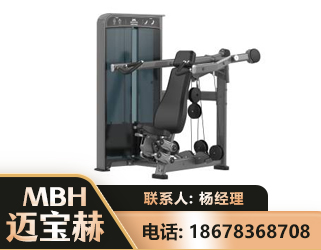 石家庄肩部推举训练器