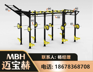 石家庄多功能健身器材
